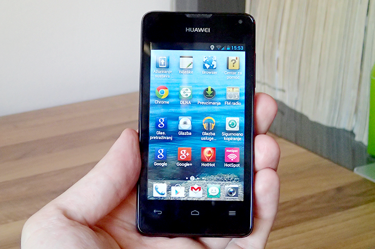Huawei_Ascend_Y300_11.png